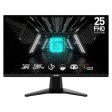 MSi | G255F | 25  | G255F | FHD | 180Hz | Flat Gaming Monitor Online now