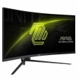 MSi MAG | 345CQR | 34″ | UWQHD 180Hz | Curved Gaming Monitor Discount