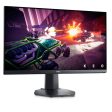 Dell | G2422HS | 23.8  | 165HZ IPS | Gaming Monitor For Cheap