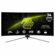 MSi MAG | 345CQR | 34″ | UWQHD 180Hz | Curved Gaming Monitor Discount