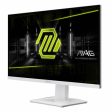 MSi MAG | 274QRFW | 27  | WQHD | 180Hz | Flat Gaming Monitor - White Supply